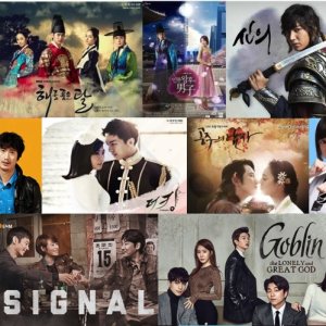 Kamisama no Boto  (2013)