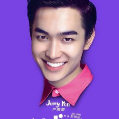 We Are Young Chinese Drama(2014) photo