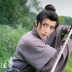 Reunion: The Sound of the Providence Side Story: Ping Yao Wang Shi Chinese Drama photo