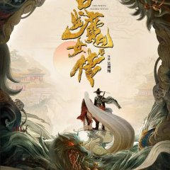 The White Haired Witch Chinese Movie photo