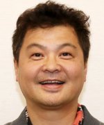 Tsukitei Hosei Fotoğraf