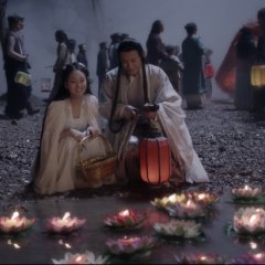 Renascence: Red Flame Chinese Movie photo