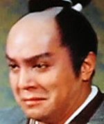 Sawamura Sonosuke II