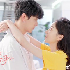 Break Up Battle Chinese Drama photo