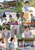 Idol Level Up! Korean TV Program photo