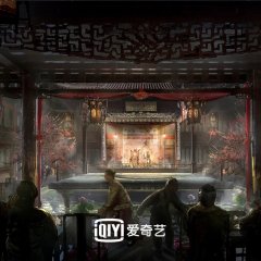 The Eight Chinese Drama photo