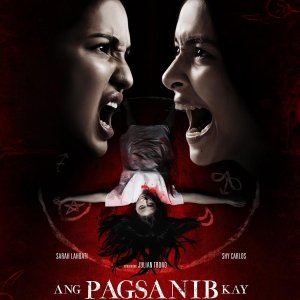 Ang Pagsanib kay Leah Dela Cruz (2017)