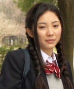 Shibuya Sayuki