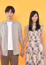 4-punkan no Marigold Japanese Drama photo