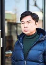 The Skill of Remarriage Korean Movie photo