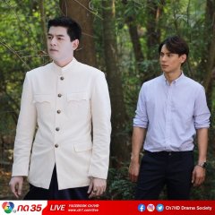 Prai Sungkeet Thai Drama photo