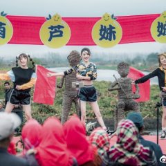 Hello Joann Season 2 Chinese Drama photo