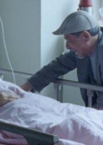 Smile Taiwanese Movie(2014) photo