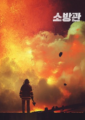 Firefighters (2024) poster