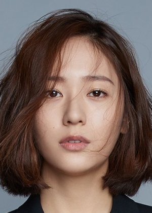 Yoon Se Na | My Lovely Girl