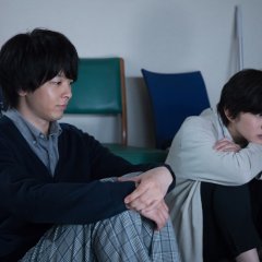 Gone Wednesday Japanese Movie photo