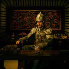 The Fated General () photo