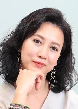 Nagase Mariko | Shikei Kijun