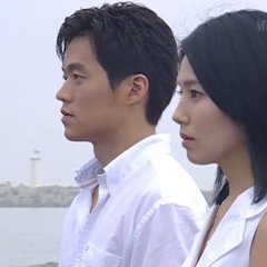 Phoenix (2004) photo