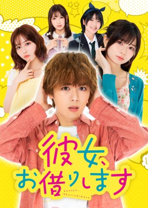 Assistir Kanojo, Okarishimasu (Dublado) - Todos os Episódios