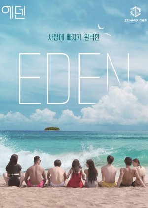 Eden, Descendants of Instinct (2022) poster