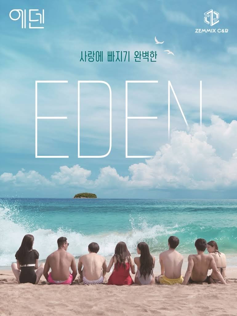 Eden (2021 TV series) - Wikipedia