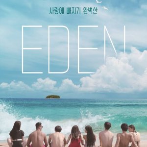Eden, Descendants of Instinct (2022)