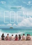 Eden Season 1 korean drama review