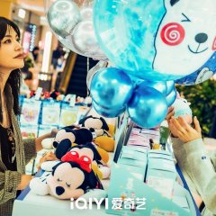 Rock It, Mom Chinese Drama photo