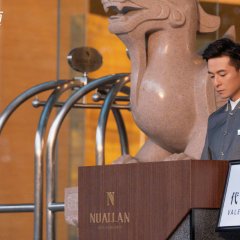 My Super Hero Chinese Drama photo