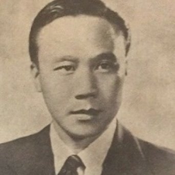 Guan Xi Tu