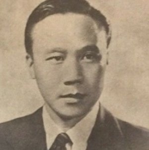 Guan Xi Tu