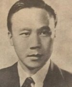 Tu Kuang Chi