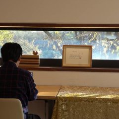 Poets′ Window Korean Movie photo