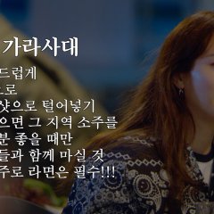 Paik's Spirit Korean TV Program photo