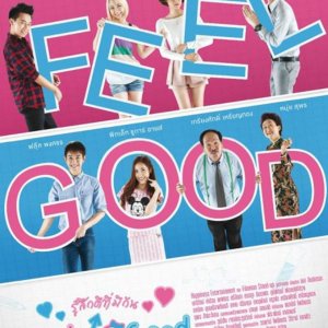 Feel Good (2015)