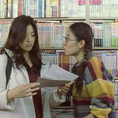 Il Mare Korean Movie photo