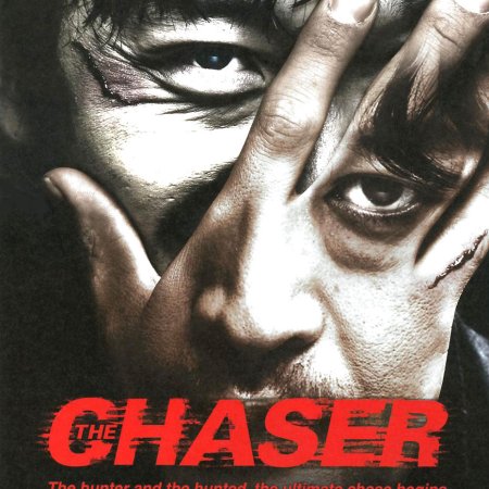 The Chaser (2008)