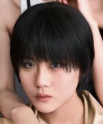 Hoshino