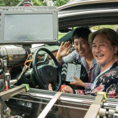 Heaven: To the Land of Happiness Korean Movie photo
