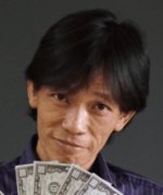 Siam Tinnapat Banyatpiyapoj