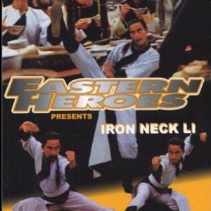 Iron Neck Li (1981)