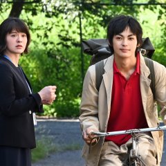 Kao Dake Sensei (2021) photo