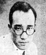 Masakuni Hiroshi