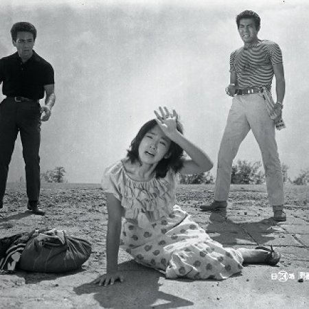 Garasu no Joni: Yaju no Yo ni Miete (1962)