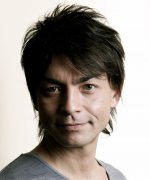 Ayugai Ken