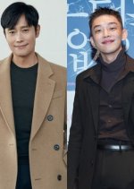 The Match (2024) photo