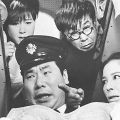 Kigeki: Kyuko ressha Japanese Movie photo