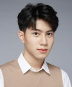 Bank Nuttawatt Thanathaveeprasert