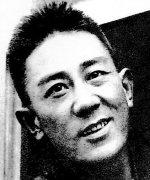 Iwata Yukichi